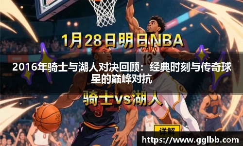 悟空体育官网