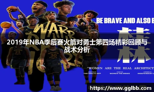 悟空体育