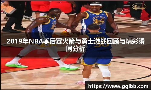 wukong体育