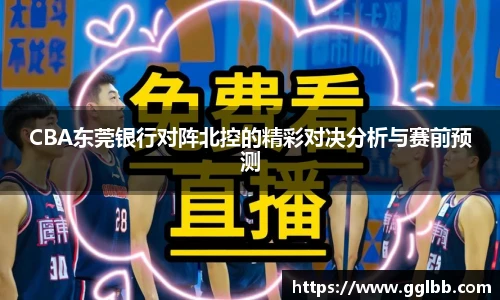 wukong体育
