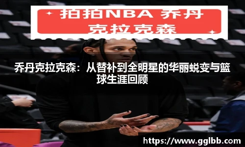 悟空体育