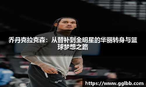 悟空体育官网