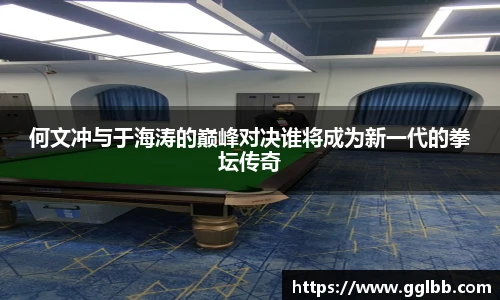 悟空体育官网