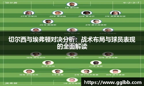 悟空体育