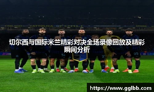 wukong体育