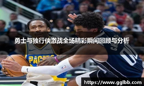 悟空体育官网