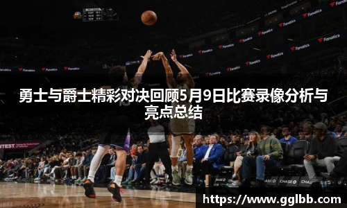 wukong体育