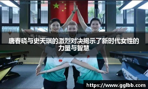 悟空体育