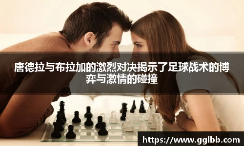 悟空体育官方