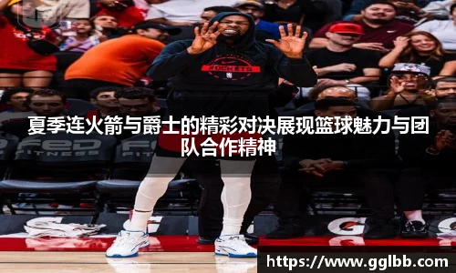 悟空体育