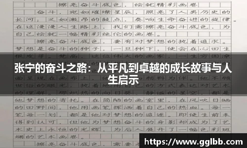 wukong体育
