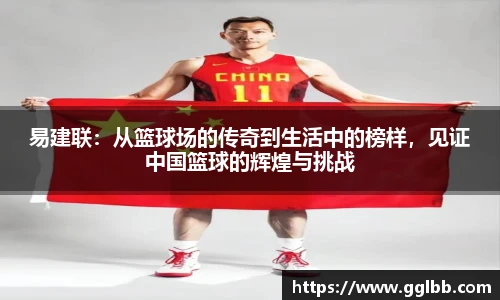 悟空体育官方