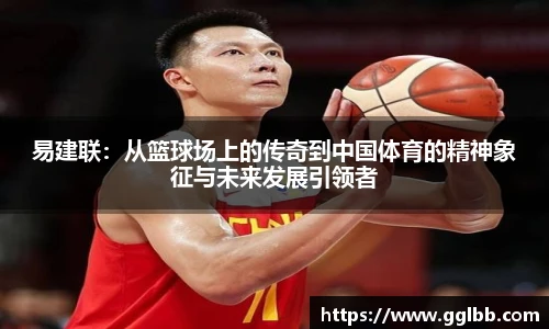 悟空体育官网