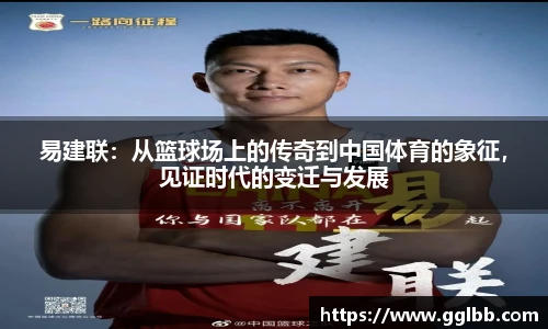 悟空体育官方