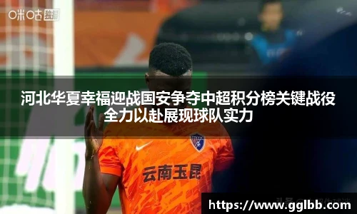 悟空体育官网