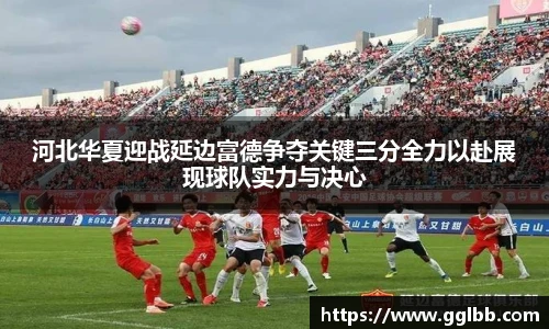 wukong体育