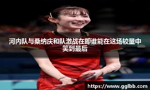 悟空体育官网
