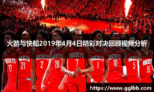 悟空体育