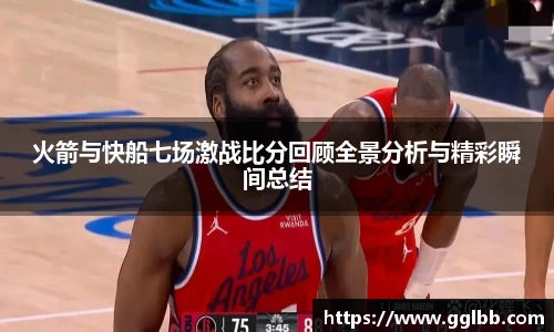 悟空体育