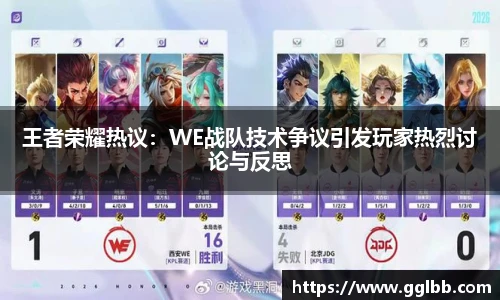悟空体育官方