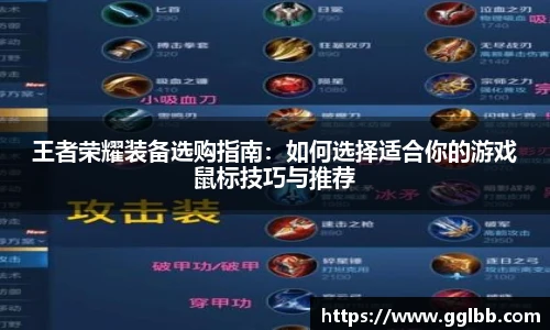 悟空体育官方