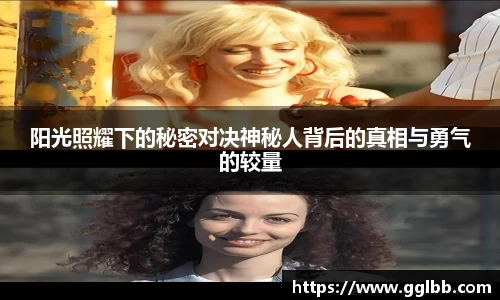 悟空体育