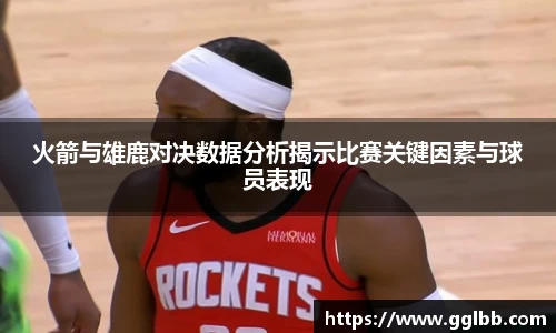 悟空体育官网