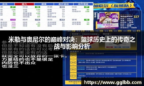 悟空体育官方