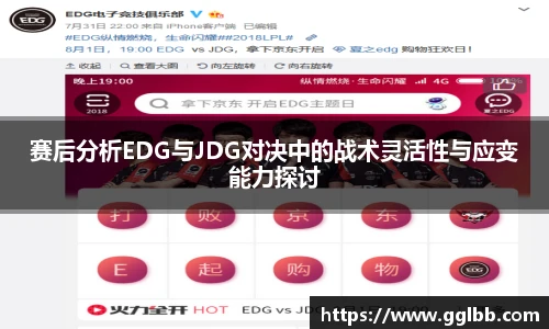 悟空体育